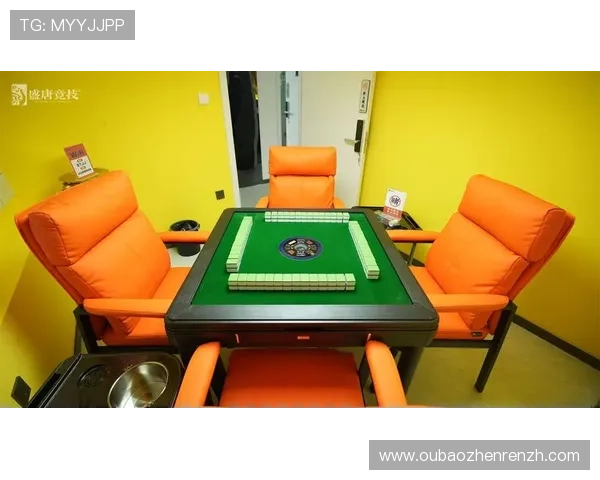 云顶娱乐棋牌：创新的游戏玩法带来全新娱乐体验与刺激挑战