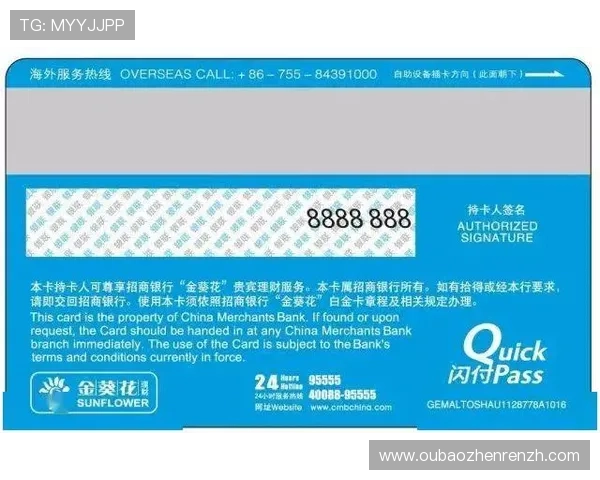 云顶端棋牌：云顶端棋牌的最新优惠活动与会员福利详解