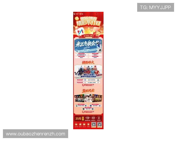 利用爱体育在线网站随时随地关注全球各大体育赛事的最新动态和精彩瞬间不遗漏任何细节