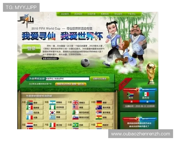 爱游戏官网链接官方入口导航，帮助玩家快速找到心仪游戏的官方页面