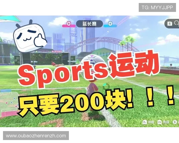 真人体育游戏中的常见问题与解决方案，帮助玩家轻松应对游戏中的各种挑战