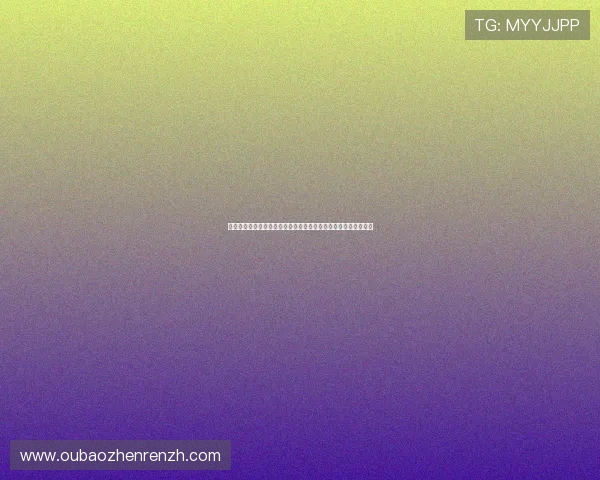 亚博体育真人平台为足球迷提供丰富的世界杯专题内容与赛事分析