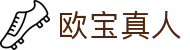 欧宝真人 - (中国)贵阳欧宝真人发展集团有限公司欢迎您